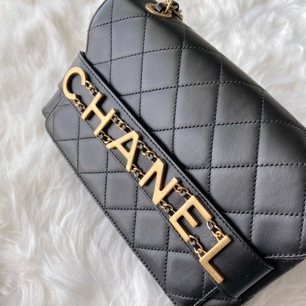 Chanel |20P Black Enchained Shoulder/Crossbody Bag - Picture 5 of 6